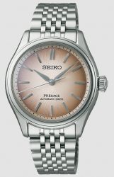 Seiko SPB523J1 Fushi-iro Frfi karra
