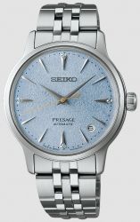 Seiko SRPL61J1 Frozen Skydiving Diamond Cocktail Time Ni karra