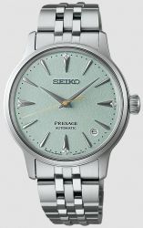 Seiko SRPL63J1 Frozen Mojito Diamond Cocktail Time Ni karra