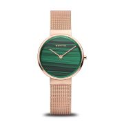 Bering Classic Ni Karra