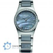 Bering Elegns Ni ra