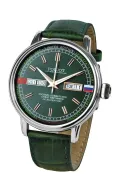 Poljot Gorbatchov Limited Edition Frfi karra