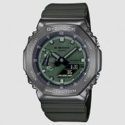 G-Shock by Casio Sportos frfi karra