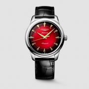 LONGINES Conquest Heritage Year of the Snake Limited Edition frfi karra