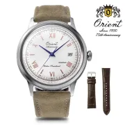 Orient Bambino 75th anniversary limited edition karra