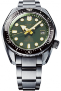 Seiko Dark Green Sunset Special Edition Frfi Karra