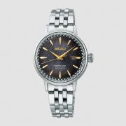 Seiko Cocktail Time STAR BAR Limited Edition Ni karra
