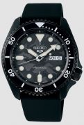 Seiko Youto Horigome Limited Edition Frfi karra