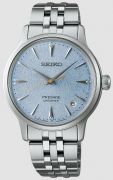 Seiko Frozen Skydiving Diamond Cocktail Time Ni karra
