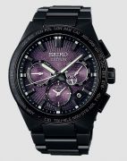 Seiko Supernova Limited Edition Frfi karra