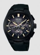 Seiko Resident Evil Death Island Leon Limited Edition Frfi karra