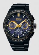 Seiko Morning Star 5X53 Solar GPS Limited Edition Karra