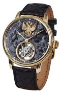 Poljot Dynasty Tourbillon Limited Edition Karra