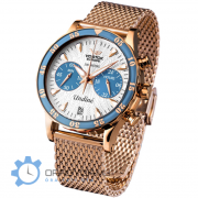 Vostok Europe Undin Ni Karra