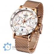 Vostok Europe Undin Ni Karra
