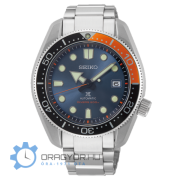 Seiko Prospex Twilight Blue Special Edition frfi karra