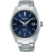 Seiko 