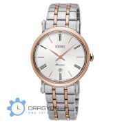 Seiko Premier ni karra