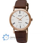 Seiko Premier ni karra