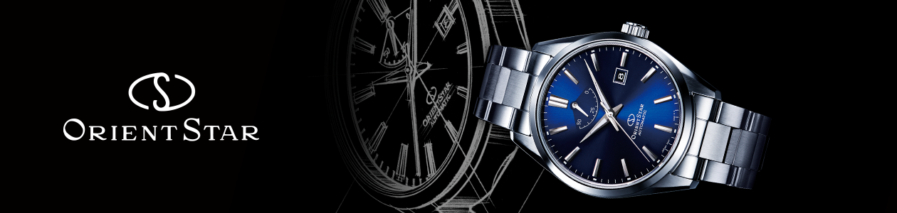 Orient Star