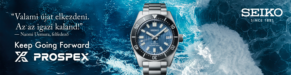 Seiko
